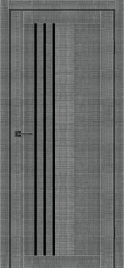 Межкомнатные двери MS Doors Nevada 00593 фото | Dorus