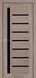 Межкомнатные двери Stil Doors Terno 02279 фото 3 | Dorus