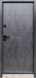 Вхідні двері Portalino Steel Doors SD - 101 02751 фото 2 | Дорус